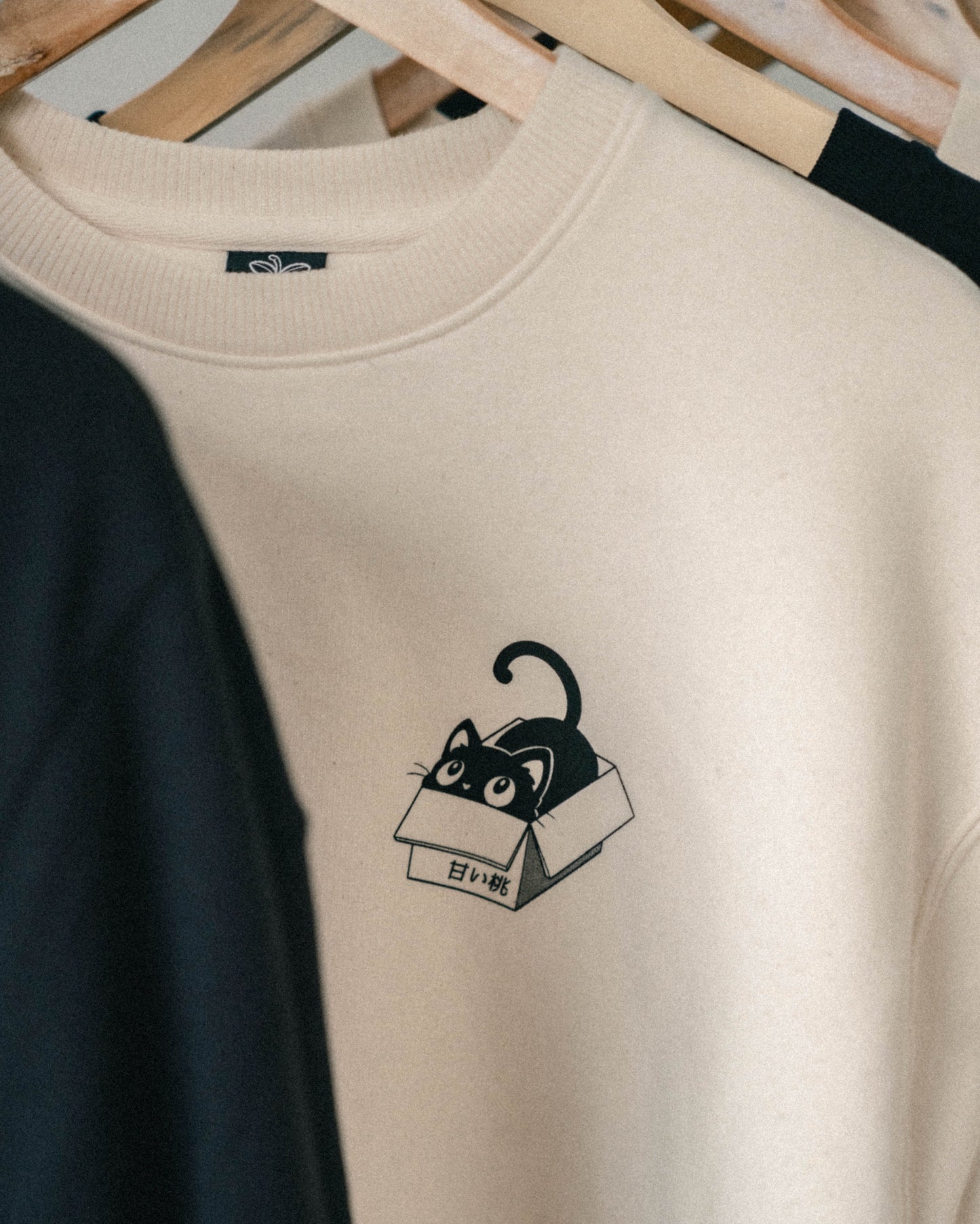 Oversized Hide & Seek Cat Sweatshirt
