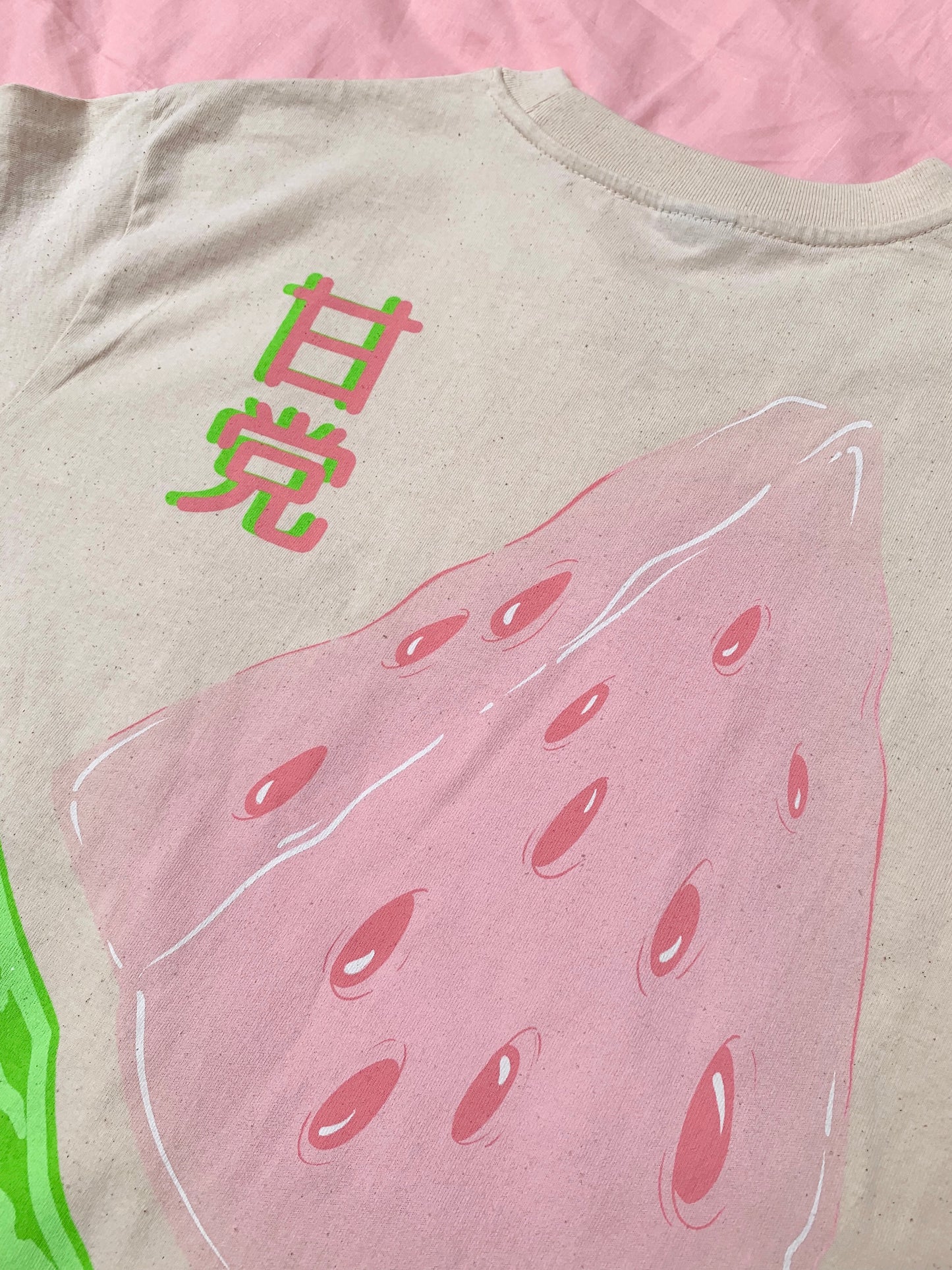 SALE! Watermelon Wonder Tee