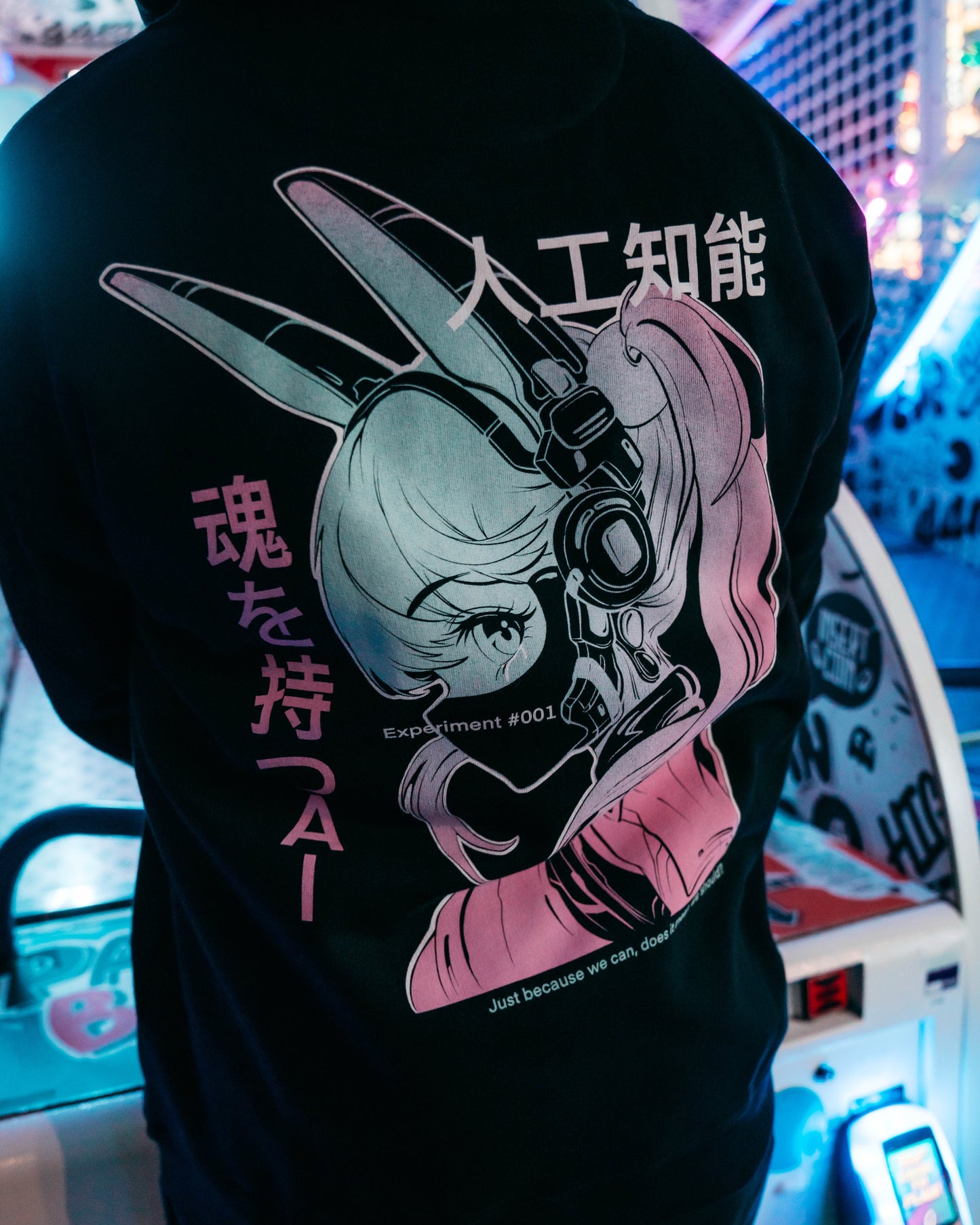 AI With A Soul Hoodie