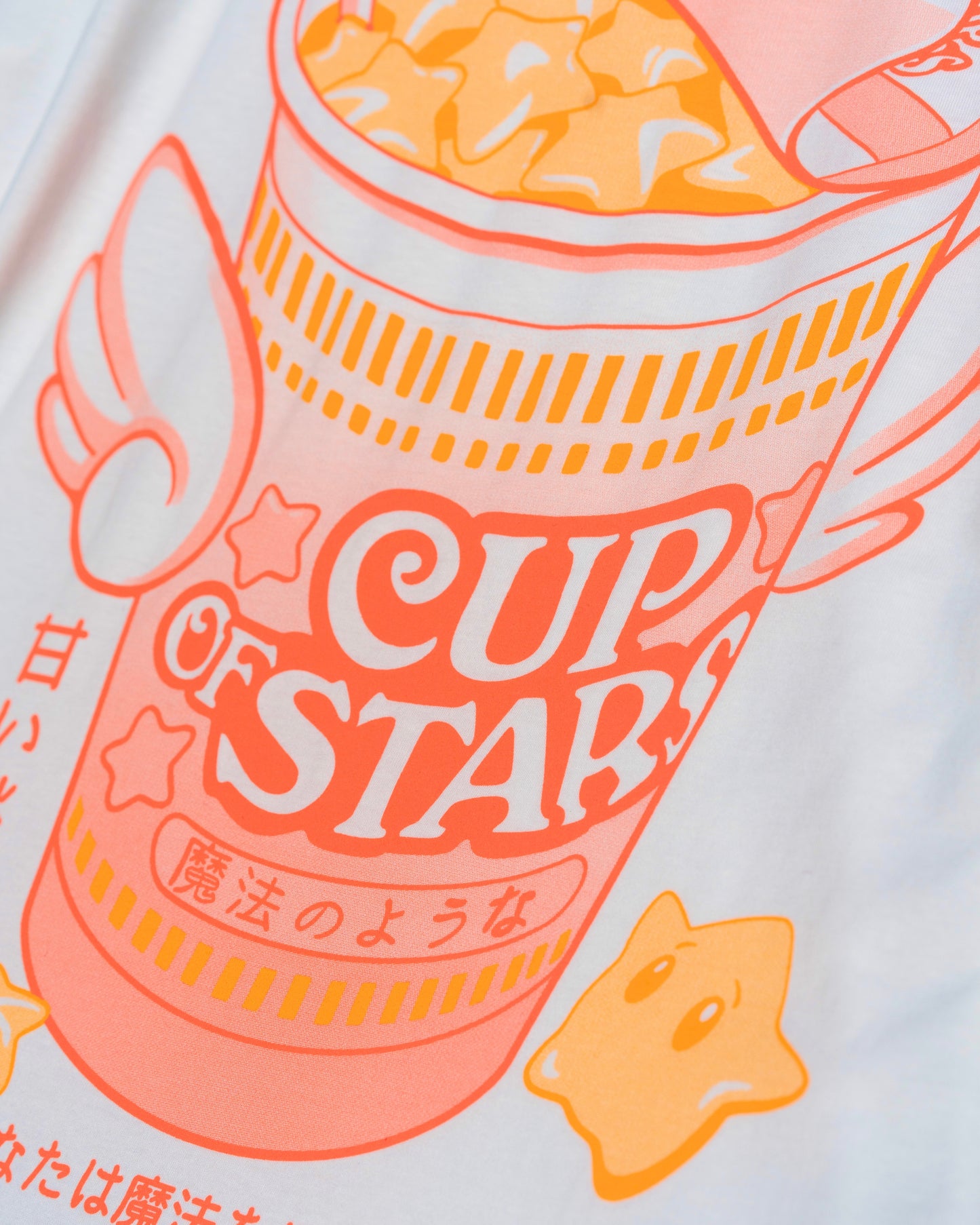 Cup of Stars T-shirt