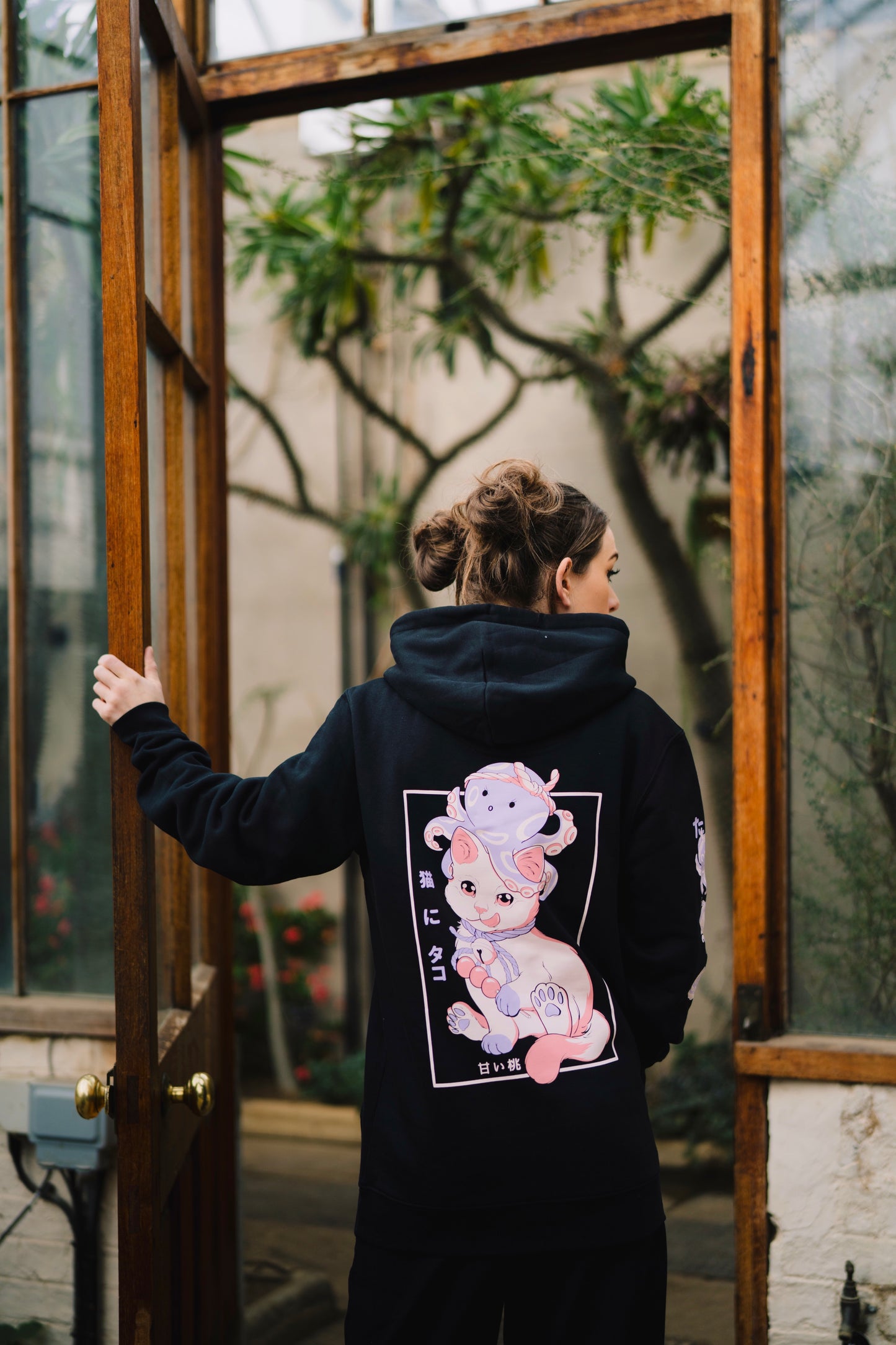 SALE! LAST ONE REMAINING! Stuck On You Hoodie